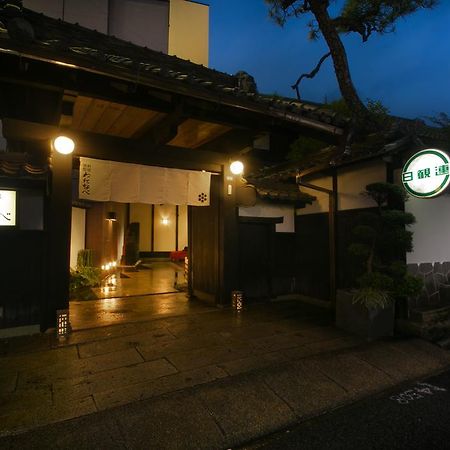 Watanabe Hotel Nagoya Luaran gambar