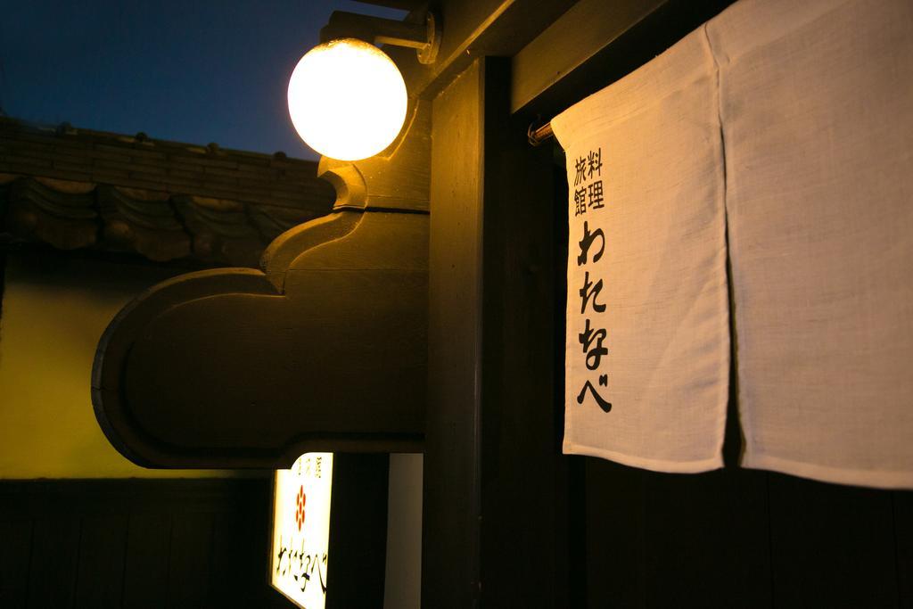 Watanabe Hotel Nagoya Luaran gambar