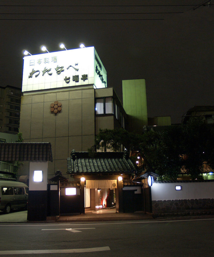 Watanabe Hotel Nagoya Luaran gambar